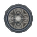 Power Power 2000 Watts 18 &quot;PRO AUDIO PRESTOR